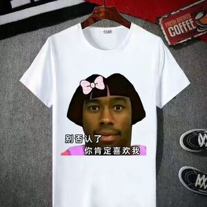 直播间道具搞笑衣服道具新奇特创意留人气氛表演拍段子沙雕情侣装