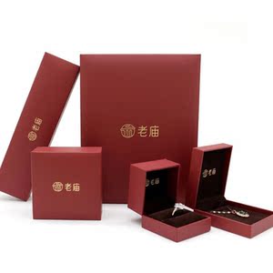 家居老庙黄金项链盒吊坠盒耳钉盒戒指盒手链手镯盒珠宝首饰包装盒