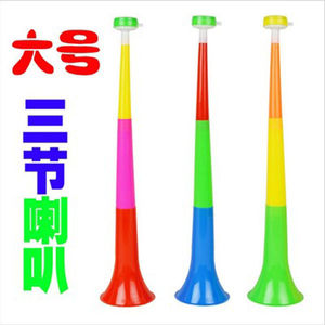 超大号三节伸缩喇叭塑料运动会道具儿童玩具助威球迷喇叭吹奏乐器