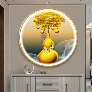 00蚂蚁书屋丶淘宝新中式国画风水画办公室挂画客厅装饰画大气山水画