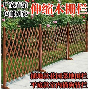 庭院花园防腐木栅栏围栏别墅护栏小篱笆实木围墙户外栏杆室外栏栅