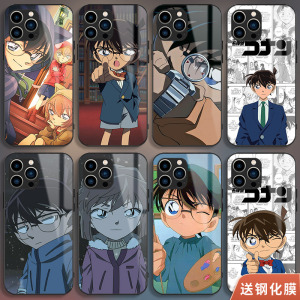 柯南手机壳iphone14promax适用12/13苹果15华为mate60小米11动漫xsmax