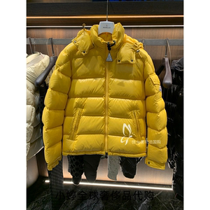 moncler蒙口 maya经典亮面短款玛雅羽绒服明星同款男女同款