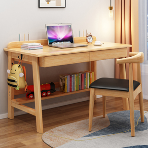 宜家全实木书桌家用学生写字桌简约现代办公桌子卧室学习台式