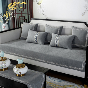 雪尼尔新中式红木沙发垫四季通用防滑高档实木中式沙发坐垫套罩巾