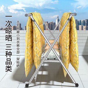 日式可折叠收缩式晾衣架楼顶高层阳台天台晒被子神器室内落地结实