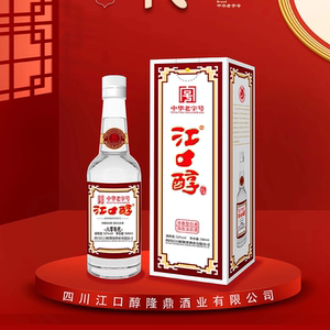 江口醇八零年代52度500ml四川浓香型高度粮食白酒礼盒装送礼佳品