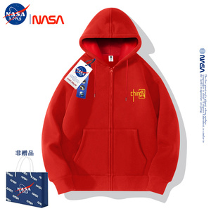 NASA联名潮牌连帽拉链开衫卫衣国风红色男女情侣休闲运动大码外套