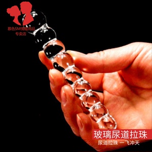 双极串珠马眼棒成人情趣另类电击玩具自慰器尿道刺激插棒男女用0人