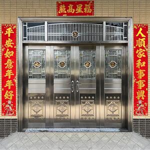 不锈钢大门农村自建房四开子母四扇入户进户别墅客厅304防盗大门