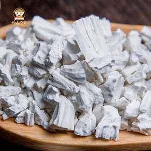 岭上六宝葛根粉盒装500g黄山土特产纯正野生农家柴葛粉养颜代餐粉