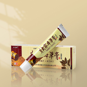 (买二送一)独家本草膏正品哈尔滨卢药师实体店同款全身外用