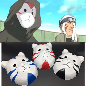 暗部面具动漫火影忍者面具 化妆舞会cos儿童全脸木叶暗部狐狸猫脸