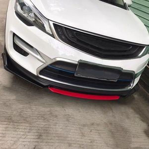 适用于吉利帝豪gs前铲前包围帝豪s改装通用前唇运动前杠防撞装饰