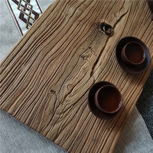 老榆木原生态实木干泡茶盘茶托整块风化木板茶台老木头拍照背景板