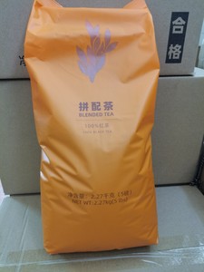 捷荣精选红茶粉 佳配甘香拼配茶 斯里兰卡西冷港式奶茶柠檬茶粉