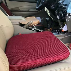 佑诚车品旗舰店天猫汽车增高垫记忆棉开车座椅加高坐垫卡通加厚美臀