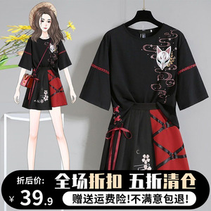 中国风穿搭套装女夏季2024新款古装国潮黑色短袖上衣半身裙两件套