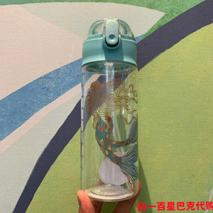 2022星巴克周年海洋系类膳魔师塑料吸管杯子大容量有盖子方便携带