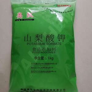 包邮新货奥凯山梨酸钾食品级防腐剂饮料高效食用防霉保鲜剂1kg/袋