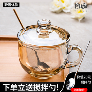 耐高温透明玻璃杯喝水杯带盖牛奶早餐杯子家用燕麦片碗带把咖啡杯