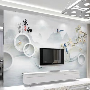 中式山水花鸟家和壁画现代简约电视背景墙壁纸客厅沙发大气3D墙布