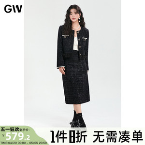 GW大码女装法式羊毛小香风羽绒服女2024冬季新款白鸭绒半身裙套装