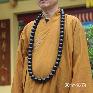 佛珠戴脖子的男士黑檀紫光檀黑色大号佛珠30mm25mm手串36 54p