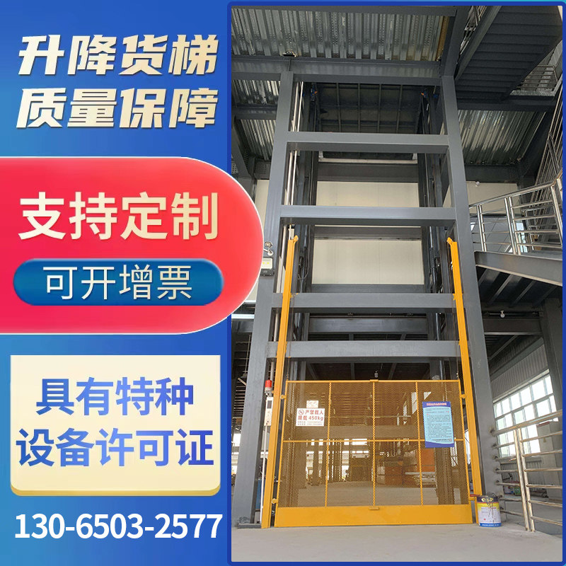 电梯安装好就能用了吗？还需“体检+扯证”！