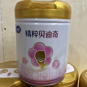 飞鹤奶粉精粹贝迪奇