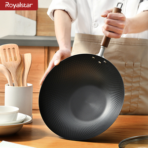 荣事达精铁老式极铁锅家用炒锅无涂层炒菜锅不粘锅电磁炉专用适用
