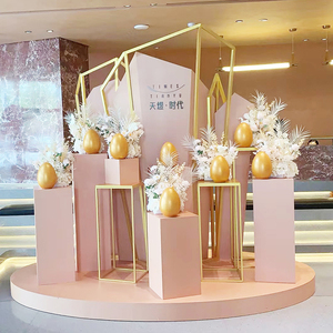 售楼处美陈房地产砸金蛋台装饰礼品区交付抽奖4s店庆布置dp点堆头