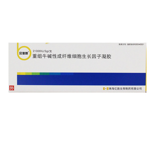 贝复新 重组牛碱性成纤维细胞生长因子凝胶 21000iu:5g*1支/盒烧伤