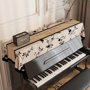 美式钢琴罩防尘盖琴顶棉麻半罩遮灰布电子琴电钢琴通用琴凳套盖巾