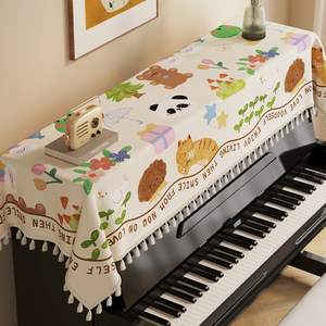 可爱卡通钢琴罩盖布琴顶遮灰布电子琴防尘盖巾键盘万能通用遮尘巾