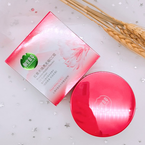 相宜本草cc霜气垫