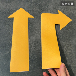 黄色地标纸-淘宝拼多多热销黄色地标纸货源拿货 - 阿里巴巴货源