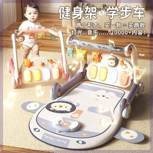婴儿消耗体力玩具脚踩钢琴健身架器新生婴幼0宝宝3到6个月1岁儿童