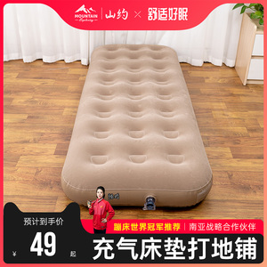 单人气垫床简易三层加大充气床1米2双人旅行加高加厚充气床垫懒人