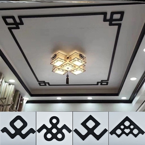 客厅天花板镂空造型花格对角花中式装修吊顶墙角装饰平板线条角花
