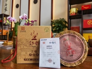 ［咨询优惠］三鹤红韵2021六堡茶广西梧州茶厂黑茶特产2019年陈化