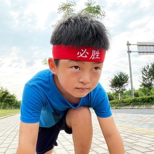 中小学生儿童运动会发带加油必胜头带幼儿园比赛篮球吸汗运动发带