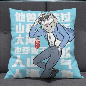 非人哉周边抱枕白泽枕敖烈九月创意抱枕靠垫定制学生日礼物午睡枕