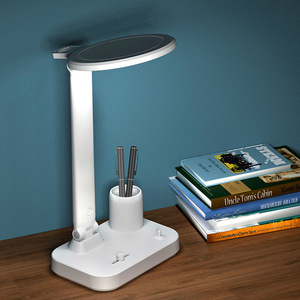 折叠式台灯无极调光