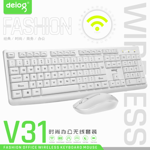德意龙V31 无线套装鼠标键盘套装工厂 省电电脑游戏轻薄无线键鼠