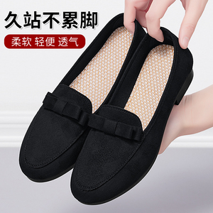 老北京布鞋女新款正品单鞋软底2024一脚蹬豆豆不累脚黑色工作鞋子