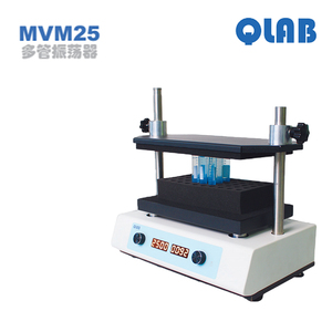 北京大龙多管振动器/多管混匀仪MVM25多种适配器选择处理样品量大