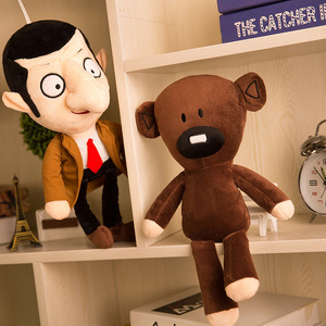 憨豆先生泰迪熊的小熊玩偶公仔同款毛绒玩具挂件娃娃搞怪生日礼物