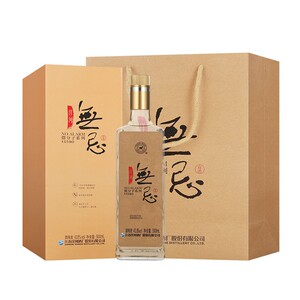 【正品保证】洋河无忌43.8度 500ml *6瓶整箱分子系列绵柔型白酒