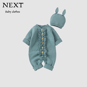 英国NEXT婴儿开衫连体衣儿童满月哈衣爬服兔耳朵帽子男女宝宝套装